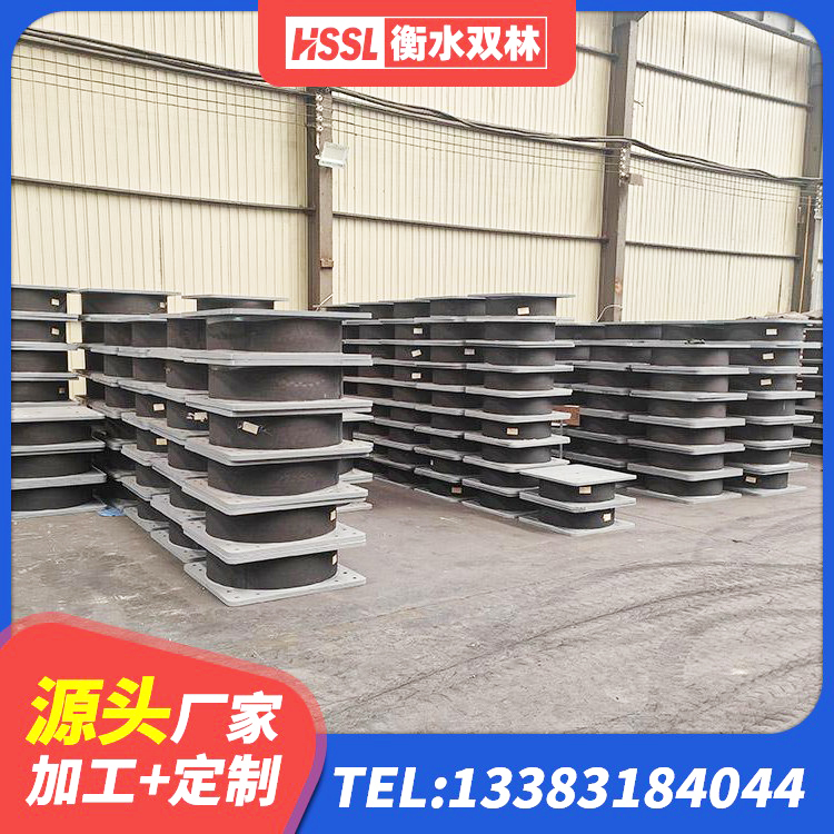 坊子区较高阻尼减橡胶隔震支座厂家 坊子区LRB1500铅芯隔震支座什么价格 坊子区建筑橡胶隔震支座JG生产厂家 坊子区LNR隔震支座1300(II型)源头工厂 - 第1张