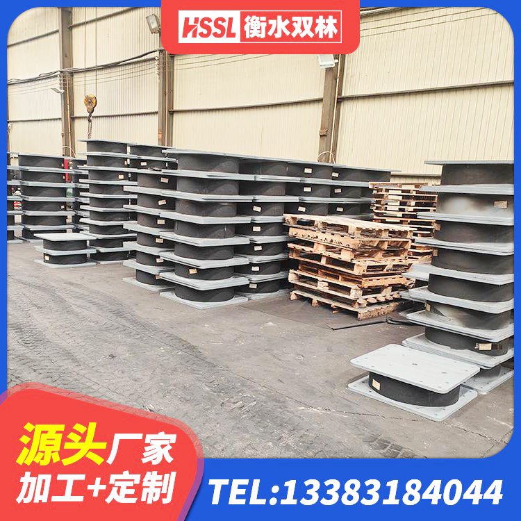 坊子区LNR橡胶隔震支座1400厂家 坊子区LRB400铅芯隔震支座源头工厂 坊子区LNR橡胶隔震支座500生产厂家 坊子区LNR隔震橡胶支座厂家 - 第4张