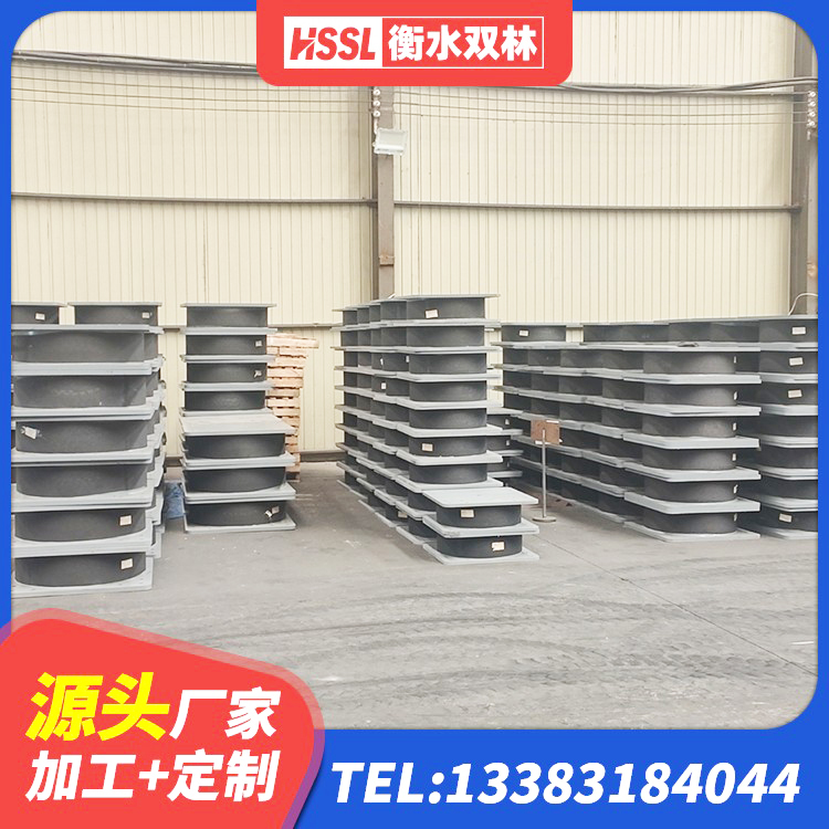 坊子区LRB铅芯隔震支座源头工厂 坊子区LRB900-Ⅱ有铅芯隔震支座源头工厂 坊子区HDR1100高阻尼橡胶隔震支座 坊子区LRB900铅芯隔震支座什么价格 - 第1张