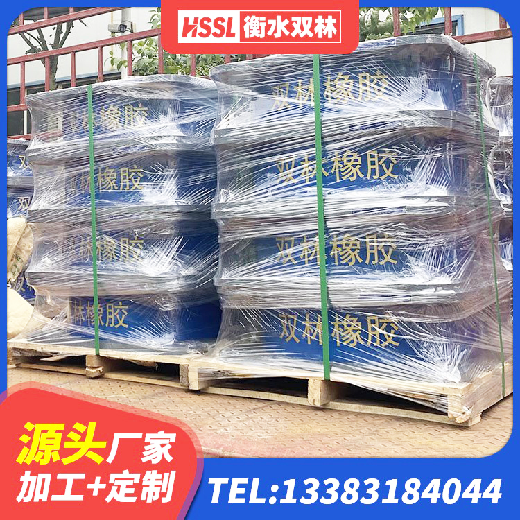 坊子区减振隔震支座源头工厂 坊子区建筑抗震式隔震支座厂家 坊子区LRB600铅芯隔震支座源头工厂 坊子区LNR天然橡胶隔震支座 - 第10张