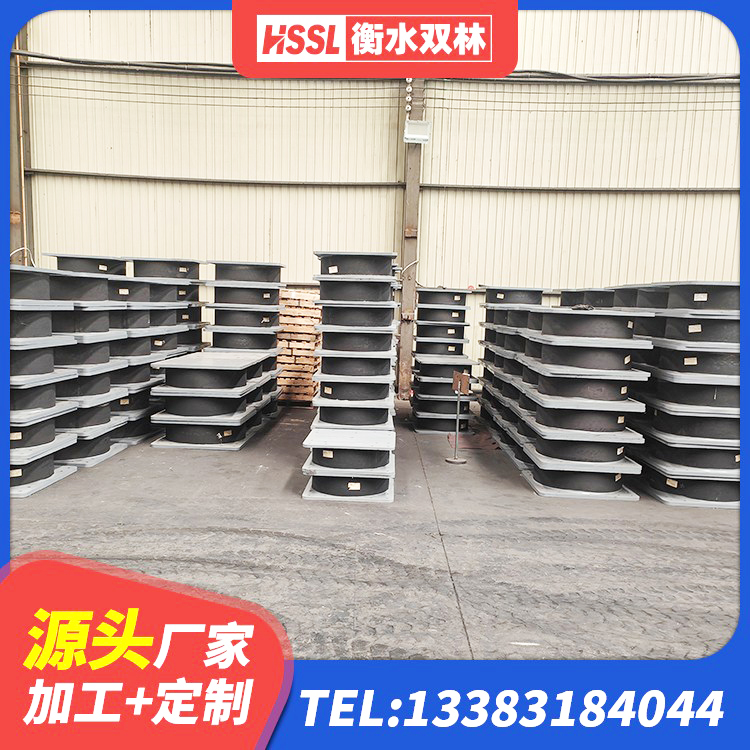 坊子区圆形隔震支座源头工厂 坊子区楼梯减震支座厂家电话 坊子区建筑小型隔震支座源头工厂 坊子区建筑分散力型隔震支座 - 第2张