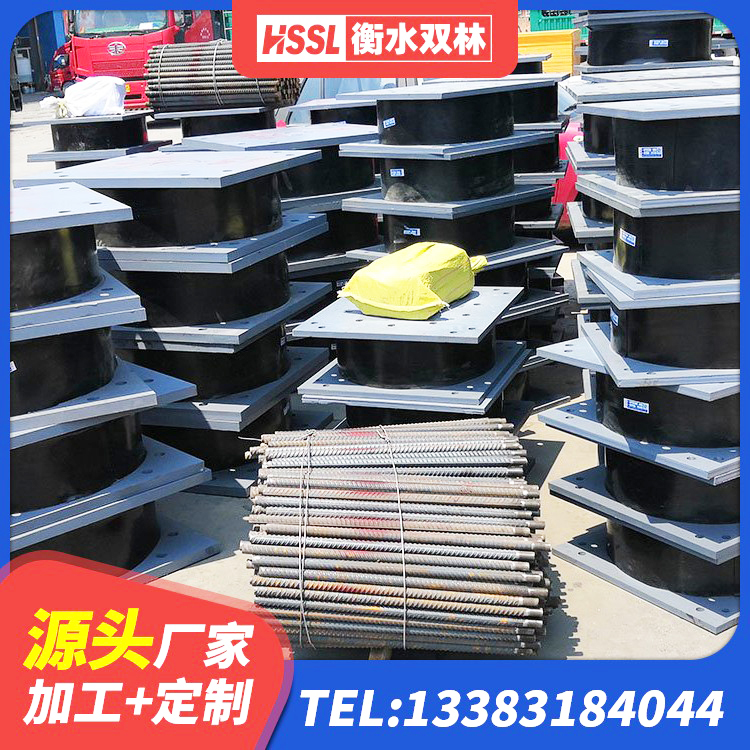 坊子区工程支座生产厂家 坊子区LNR800建筑隔震橡胶支座 坊子区LRB建筑隔震支座价格 坊子区减震橡胶隔震支座 - 第7张