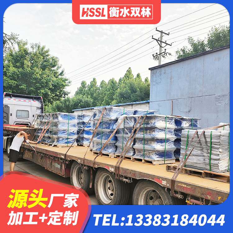 坊子区钢结构建筑抗震支座生产厂家 坊子区LRB1000铅芯隔震支座多少钱 坊子区HDR1400高阻尼橡胶隔震支座生产厂家 坊子区较高阻尼隔震支座多少钱 - 第6张