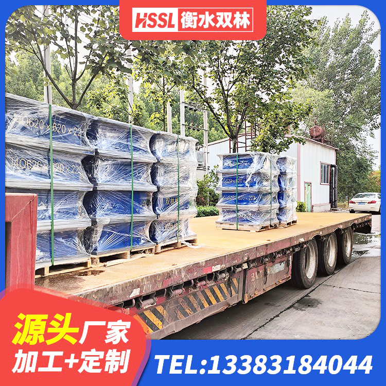 坊子区建筑橡胶隔震支座HDR生产厂家 坊子区楼房隔震支座源头工厂 坊子区隔震支座L800生产厂家 坊子区建筑圆形铅芯隔震支座厂家 - 第7张