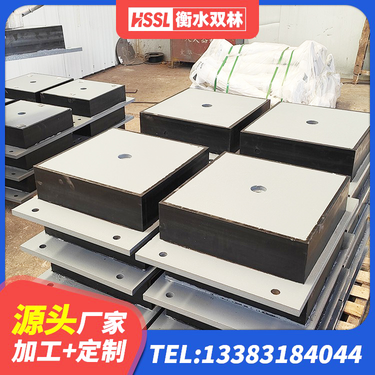 坊子区方形隔震支座厂家电话 坊子区建筑橡胶隔震减震支座生产厂家 坊子区隔震支座费用 坊子区LNR隔震支座1000(II型)生产厂家 - 第3张