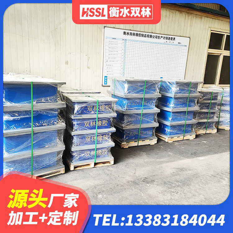 坊子区天然橡胶支座(LNR)什么价格 坊子区LNR1100橡胶支座生产加工 坊子区LRB铅芯橡胶隔震支座600厂家 坊子区LNR建筑隔震支座多少钱 - 第4张