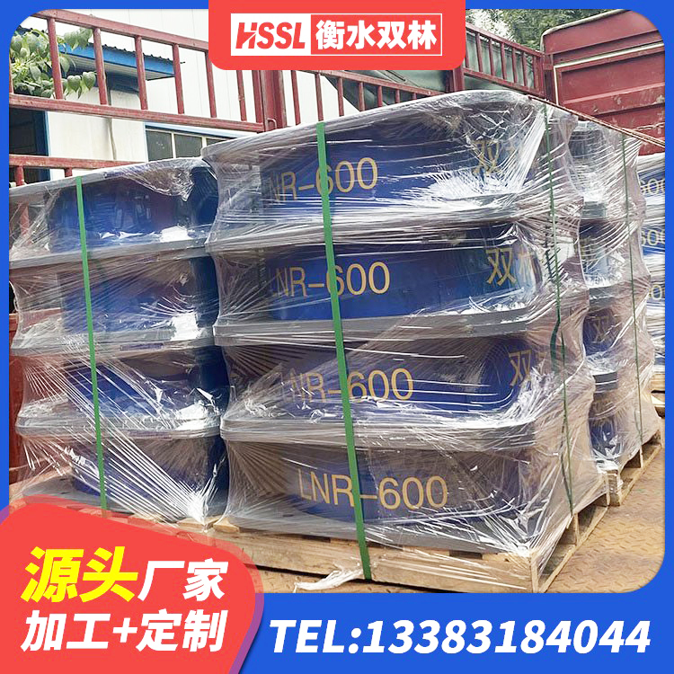 坊子区建筑铅芯橡胶防震支座定制 坊子区圆形高阻尼隔震支座什么价格 坊子区LNR1500支座源头工厂 坊子区建筑隔震建筑的隔震支座 - 第3张