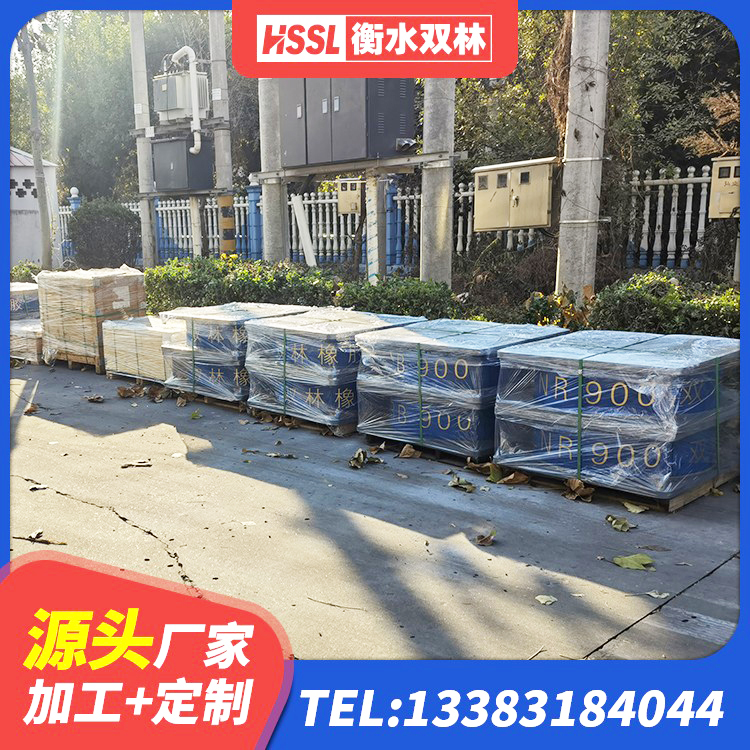 坊子区高阻尼橡胶隔震支座报价 坊子区建筑结构隔震支座生产厂家 坊子区LRB铅芯隔震支座源头工厂 坊子区隔震支座LNR型什么价格 - 第2张