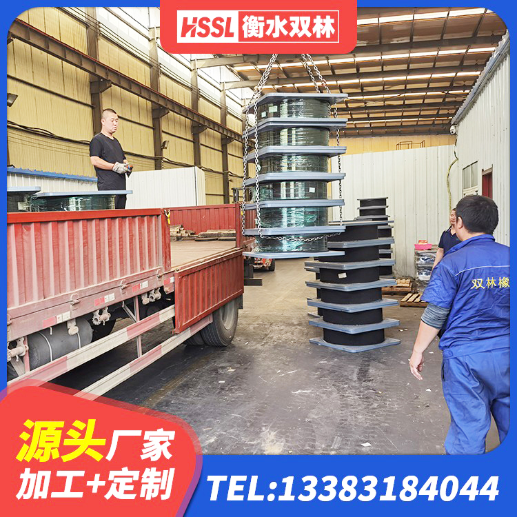 坊子区圆形隔震支座源头工厂 坊子区楼梯减震支座厂家电话 坊子区建筑小型隔震支座源头工厂 坊子区建筑分散力型隔震支座 - 第5张