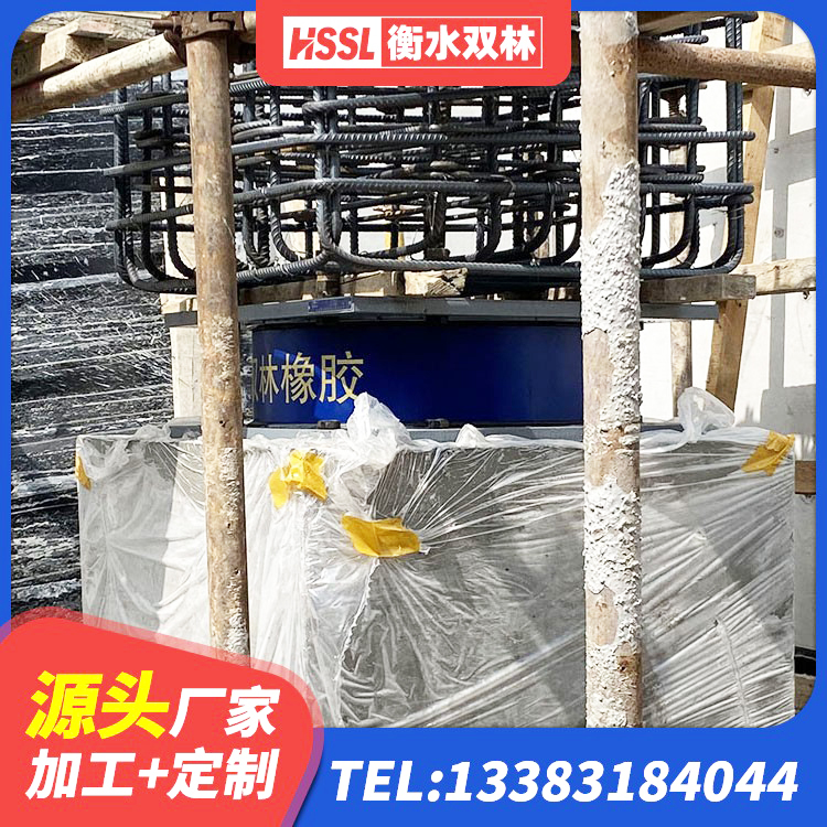坊子区矩形高阻尼橡胶隔震支座源头工厂 坊子区LNR1000建筑隔震支座 坊子区建筑铅芯减震橡胶隔震支座生产厂家 坊子区LRB400成品铅芯隔震支座源头工厂 - 第3张