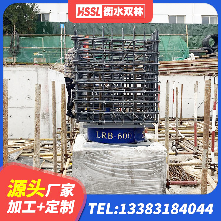 坊子区LNR水平力分散力型隔震支座生产厂家 坊子区减振橡胶隔震支座厂家 坊子区受力的橡胶隔震支座源头工厂 坊子区LNR700橡胶支座什么价格 - 第1张