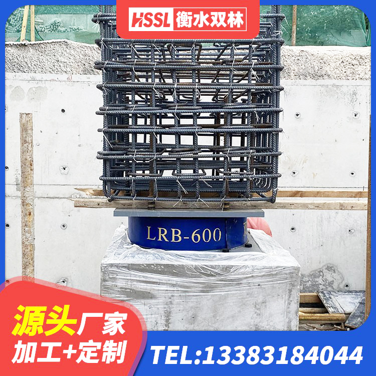坊子区建筑铅芯橡胶防震支座定制 坊子区圆形高阻尼隔震支座什么价格 坊子区LNR1500支座源头工厂 坊子区建筑隔震建筑的隔震支座 - 第5张