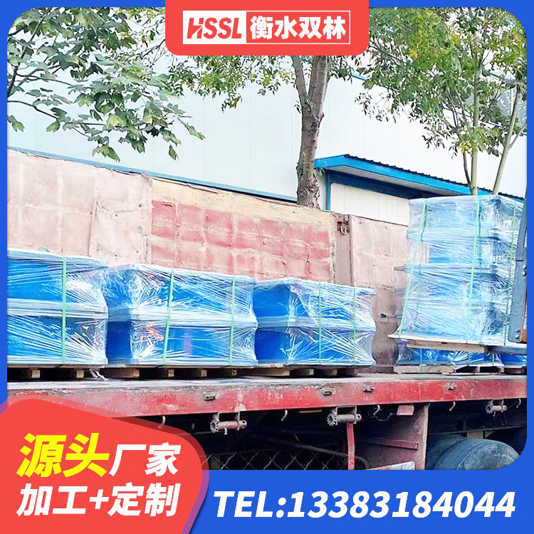 坊子区叠层隔震橡胶支座什么价格 坊子区叠层橡胶支座生产厂家 坊子区LNR1100支座 坊子区建筑矩形铅芯隔震支座 - 第4张