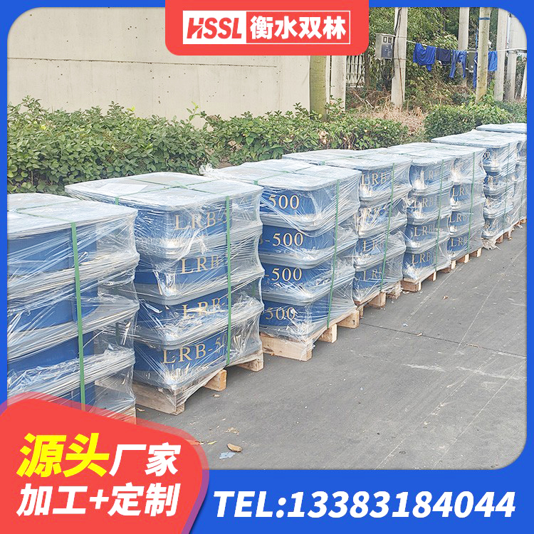 坊子区叠层隔震橡胶支座什么价格 坊子区叠层橡胶支座生产厂家 坊子区LNR1100支座 坊子区建筑矩形铅芯隔震支座 - 第6张