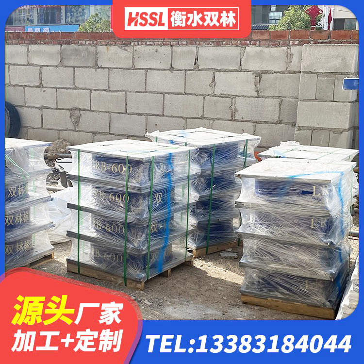 坊子区减振隔震支座源头工厂 坊子区建筑抗震式隔震支座厂家 坊子区LRB600铅芯隔震支座源头工厂 坊子区LNR天然橡胶隔震支座 - 第6张