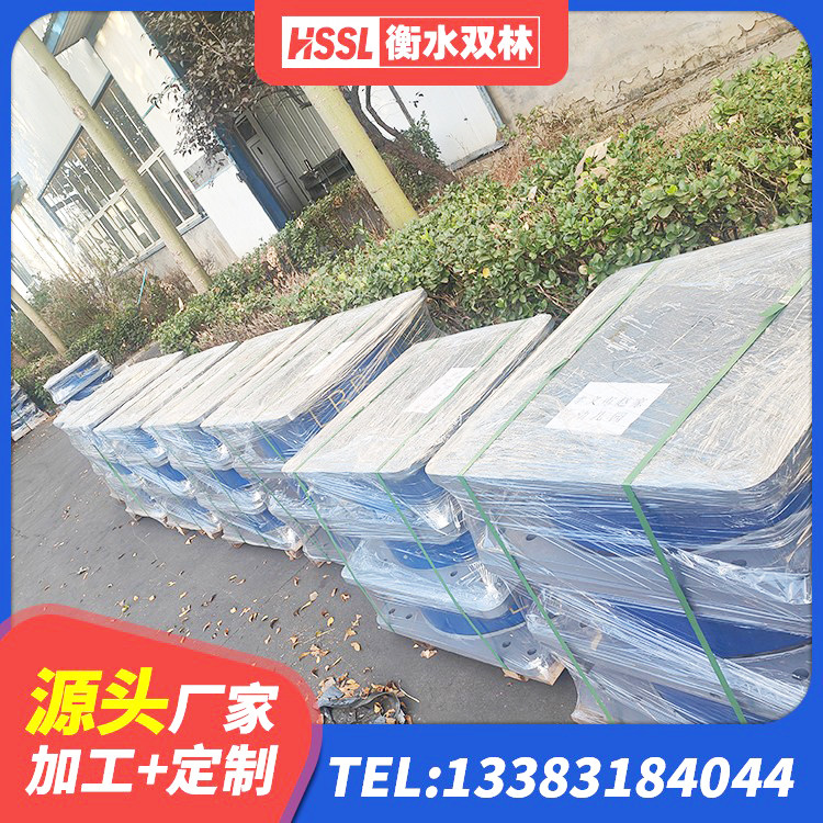 坊子区建筑隔震支座装置厂家 坊子区LRB隔震支座1100厂家 坊子区圆形高阻尼橡胶隔震支座价格 坊子区LRB600铅芯隔震支座多少钱 - 第6张