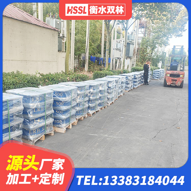 坊子区建筑高性能橡胶隔震支座 坊子区LNR橡胶隔震支座1300(II型)厂家 坊子区LNR系列支座生产厂家 坊子区LNR400橡胶支座多少钱 - 第6张