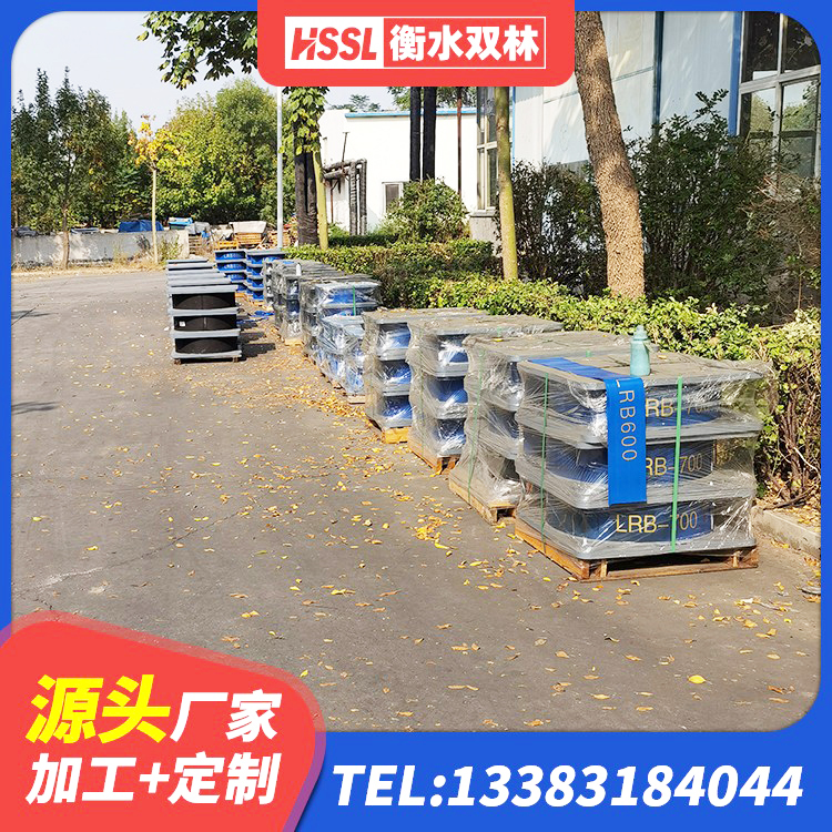 坊子区天然橡胶支座(LNR)什么价格 坊子区LNR1100橡胶支座生产加工 坊子区LRB铅芯橡胶隔震支座600厂家 坊子区LNR建筑隔震支座多少钱 - 第5张