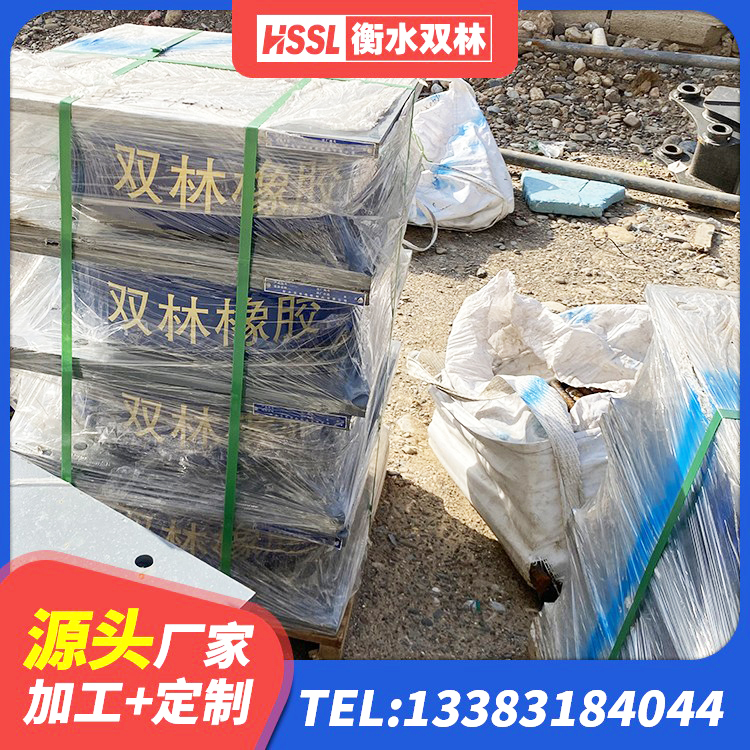 坊子区减振隔震支座源头工厂 坊子区建筑抗震式隔震支座厂家 坊子区LRB600铅芯隔震支座源头工厂 坊子区LNR天然橡胶隔震支座 - 第3张