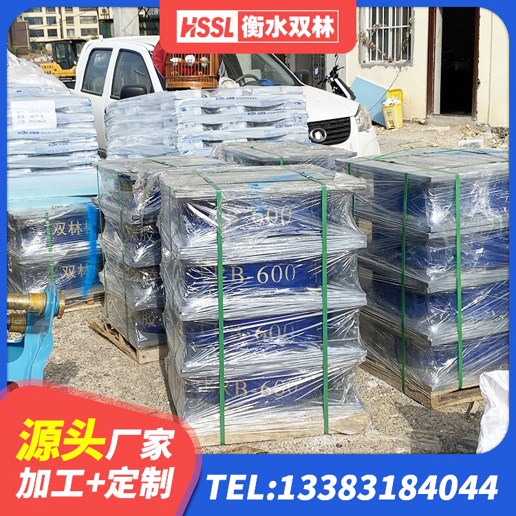 坊子区高阻尼隔震支座支座源头工厂 坊子区建筑工程隔震支座 坊子区基础隔震支座 坊子区铅芯隔震隔震支座什么价格 - 第10张